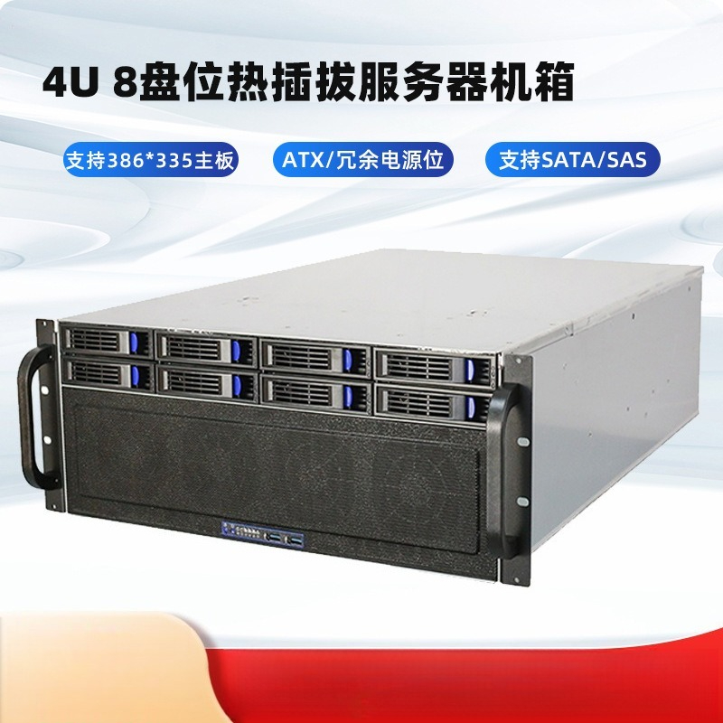 8 Gpu 4U Server Chassis - Chassi de Servidor 4U-R4408 com Armazenamento