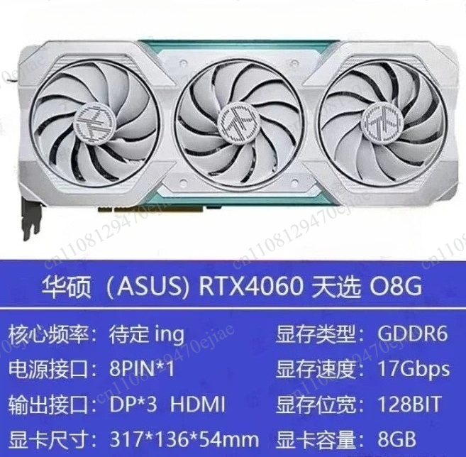 Placa de Vídeo para Jogos ASUS - Rtx 4090 24Gb Video Card avaliação e preço