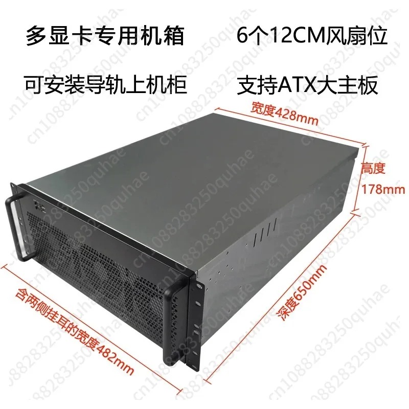 Chassi 4U para Múltiplas Placa - 8 Gpu 4U Server Chassis avaliação e preço