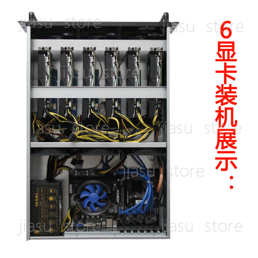Chassi para Múltiplas Placas G - 8 Gpu 4U Server Chassis avaliação e preço