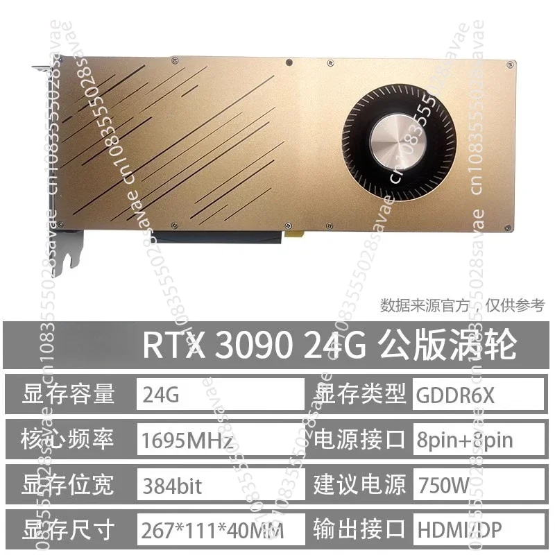 Placa Gráfica Independente RTX - Rtx 3090 24Gb Graphics Card avaliação e preço