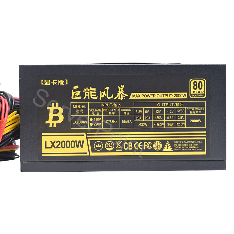 Fonte de Alimentação ATX 2000W - 2000W Atx Mining Power Supply avaliação e preço