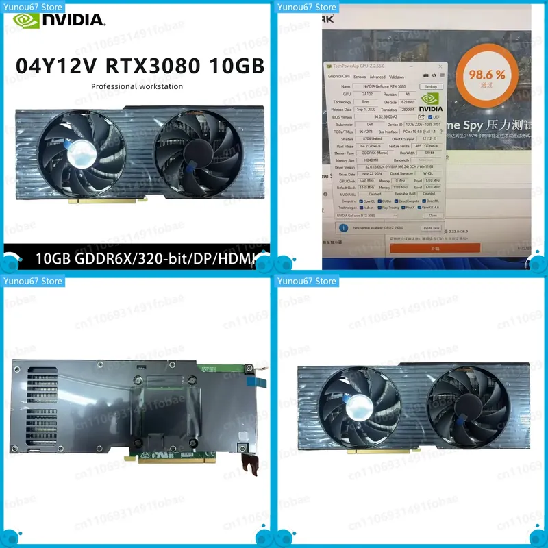 Placa de Vídeo para PC com GPU - Rtx 3080 10Gb Gpu avaliação e preço