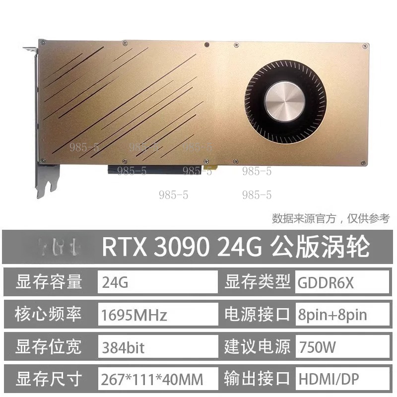 Placa Gráfica RTX 3090 10GB pa - Rtx 3090 24Gb Graphics Card avaliação e preço