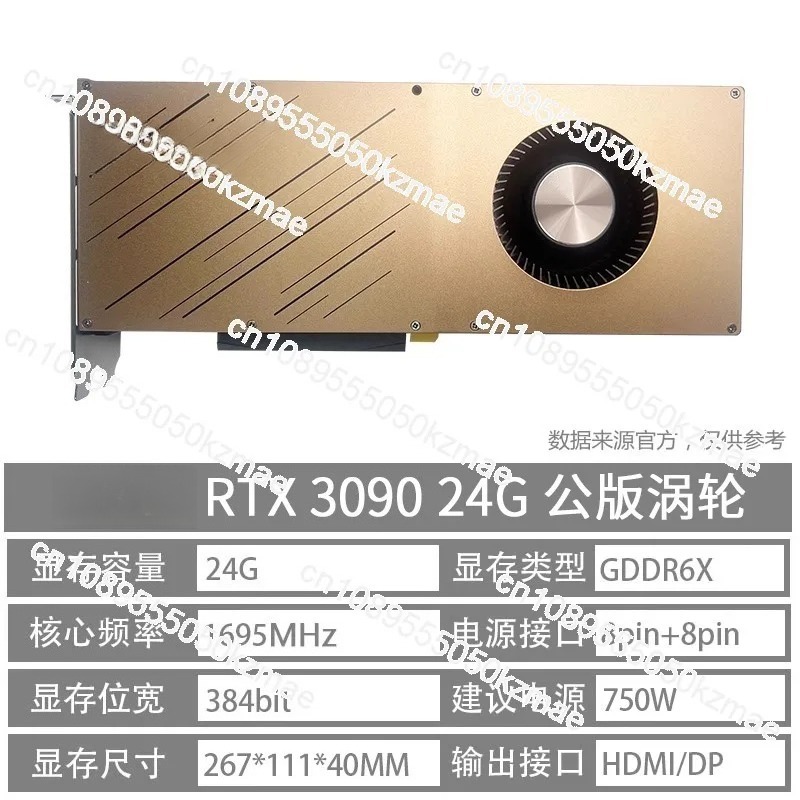 Placa Gráfica RTX 3090 24GB, p - Rtx 3090 24Gb Graphics Card avaliação e preço
